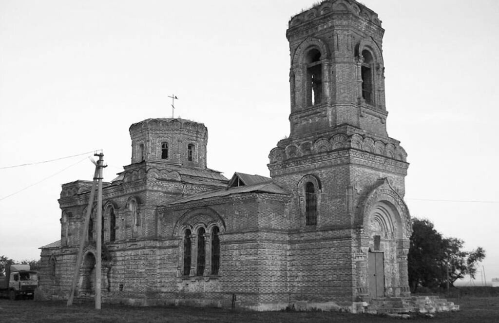 Храм Михаила Архангела в селе Давыдовка, современный вид. Фото: https://www.tursar.ru