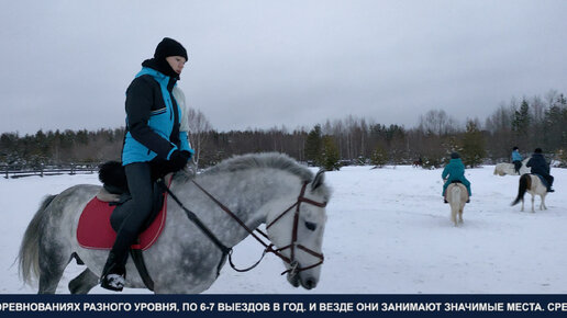 Сильные, теплые, лечебные. ТК «Первый Советский»