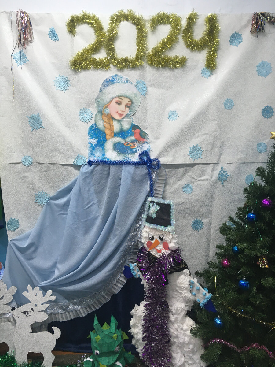 Всех с Новым годом!🎄