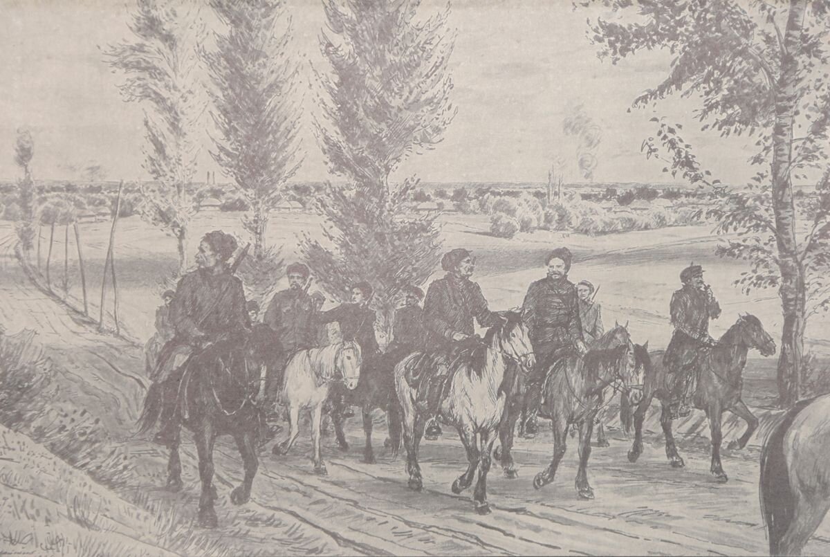 Верейский Г. Партизаны (1920-е)