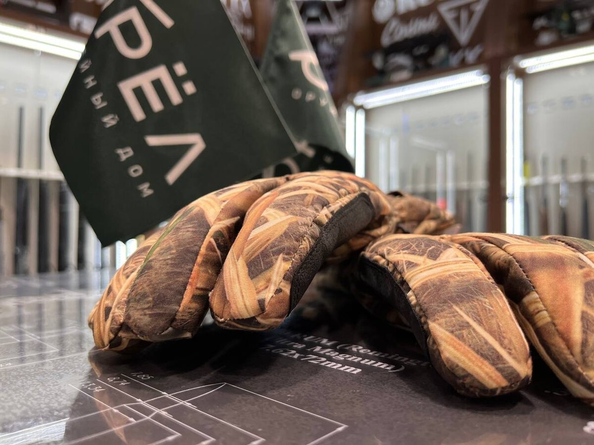 Зимние перчатки для охотника