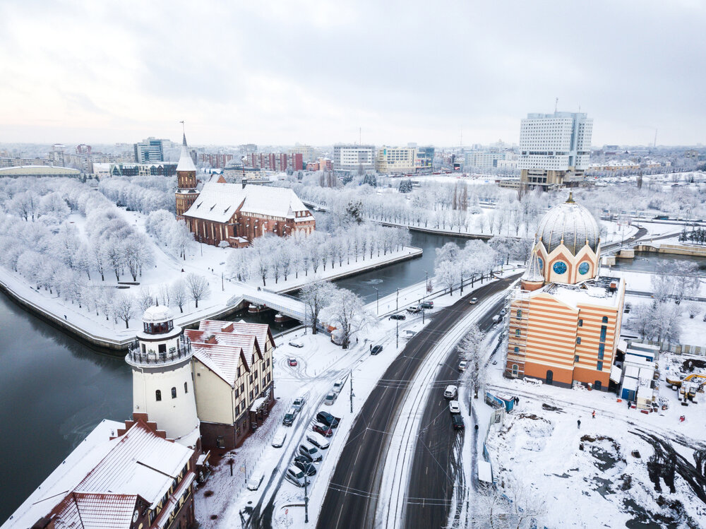 Вид на синагогу, Рыбную деревню и Остров Канта
