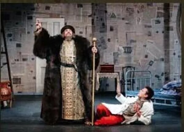 "Иван Васильевич" сцена из спектакля