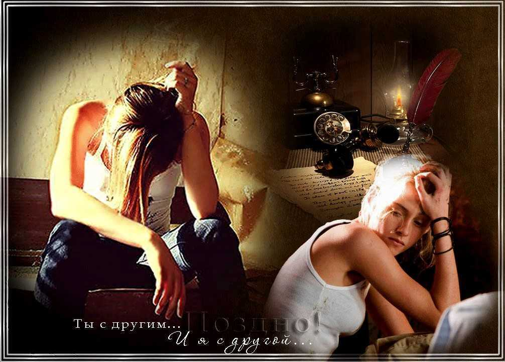 Интернет - свободный доступ