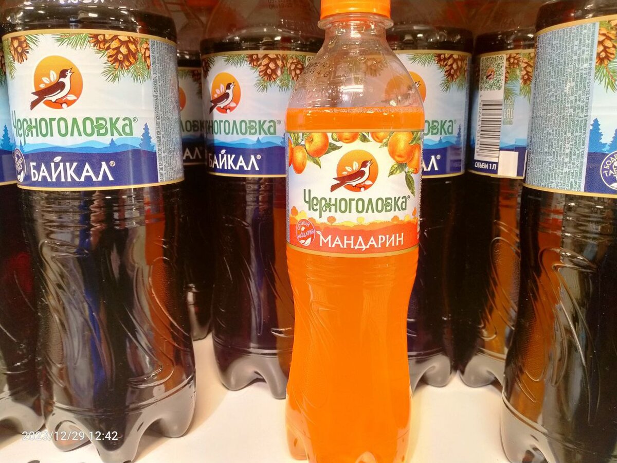 Такую бутылочку лимонада 0,5 л., мама дала мне с собой в поход))