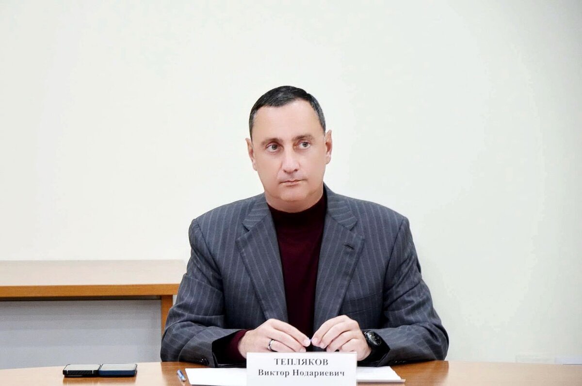 Виктор Тепляков депутат Законодательного Собрания Краснодарского края