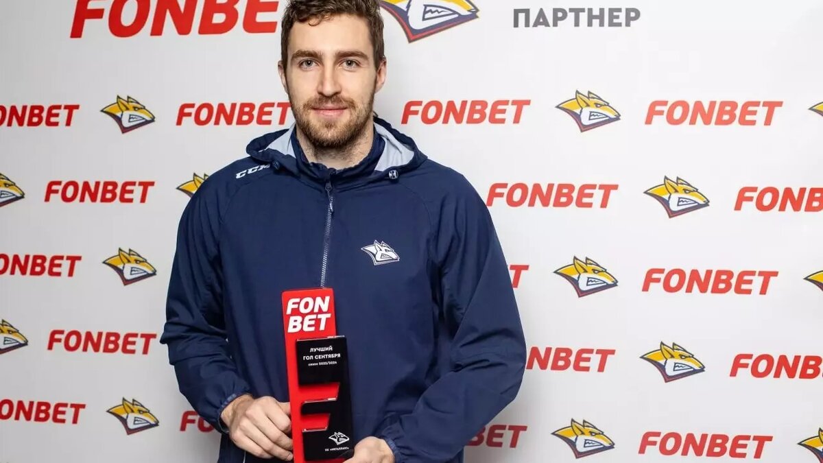     Казанский «Ак Барс» подтвердил уход форварда Дамира Жафярова и переход в клуб из Татарстана нападающего Семена Кошелева.