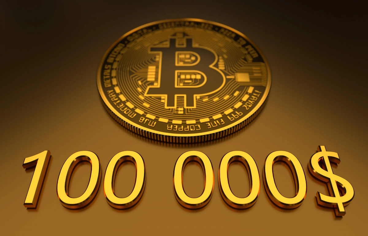 100000 в биткоинах. Биткоин 100000. Биткоин по 100k. BTC фотообои. 100$ Или биткоин.