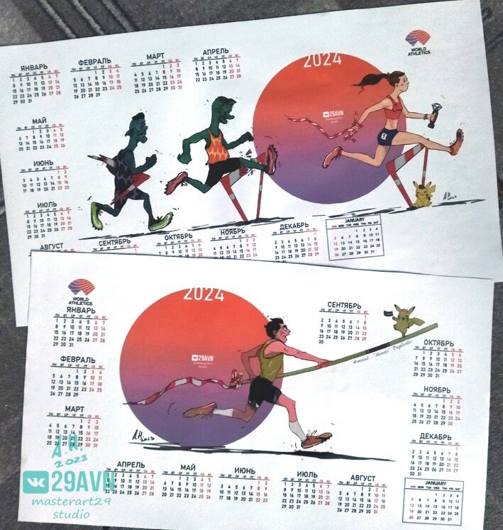 внешний вид календарей