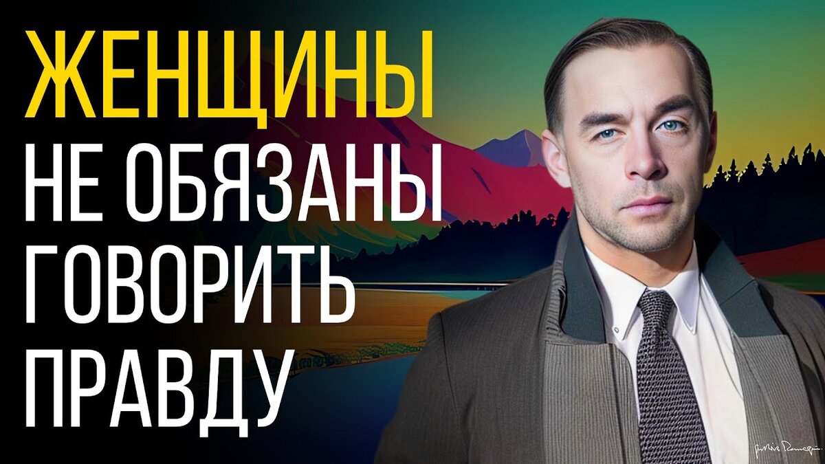 Эрих Мария Ремарк: Самые Потрясающие Цитаты о Жизни и Любви