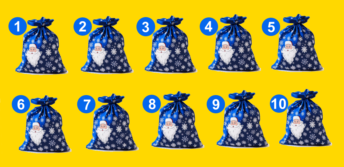 угадайте три мешочка с игрушками