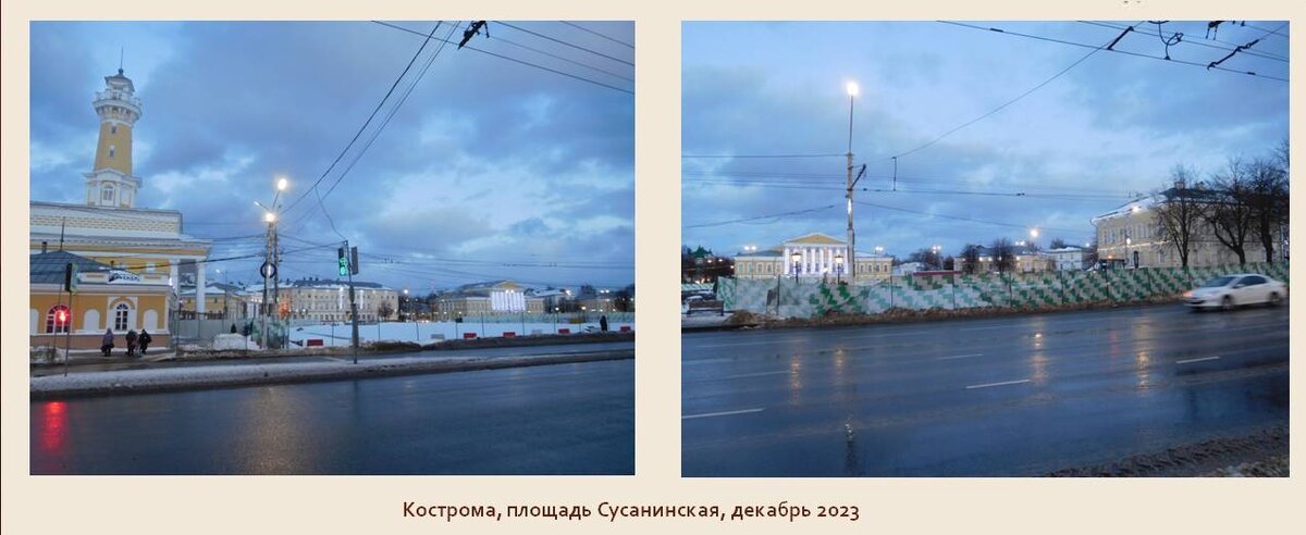 Да, «Сковородка» для туристов на сегодняшний день имеет вид неважный, но ведь красуется же вновь наша знаменитая красавица Пожарная каланча (первая четверть ХIХ века) – детище талантливейшего архитектора Петра Ивановича Фурсова, тоже недавно ещё сокрытая от глаз людских на долгое время? И мы с Вами сейчас пойдём по краешкам площади, чтобы убедиться, что здесь вполне можно сделать хорошие фото старинных зданий, признанных архитектурными шедеврами провинциального классицизма.