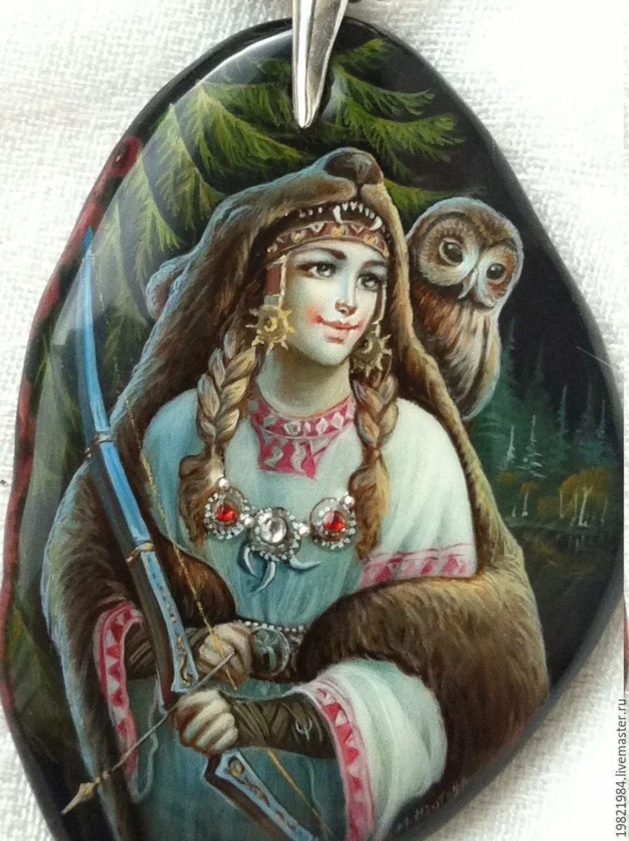Велес и Ягиня