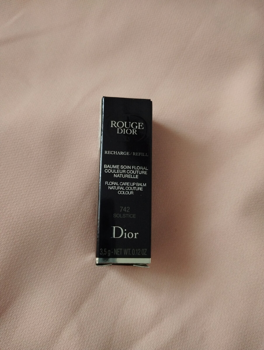 Матовый бальзам для губ Dior Rouge Dior Matte Balm 742 Solstice refill.