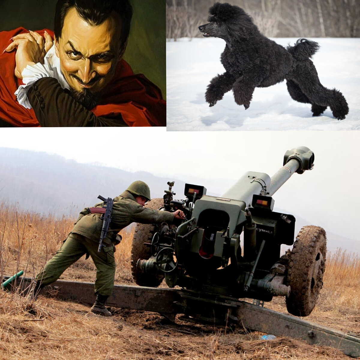 Авторский коллаж.
