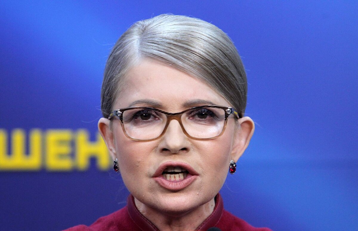    Юлия Тимошенко © Serg Glovny/Global Look Press