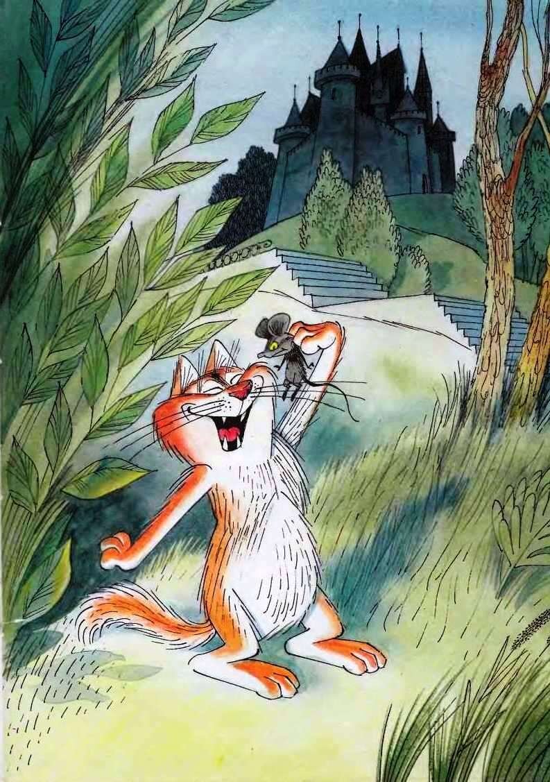 чижиков детям