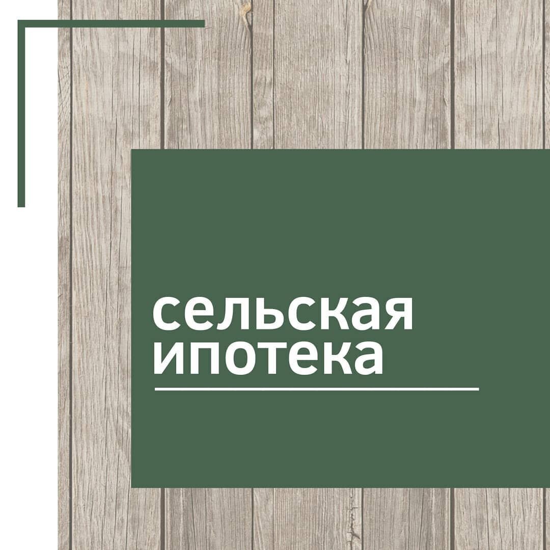 Частые вопросы