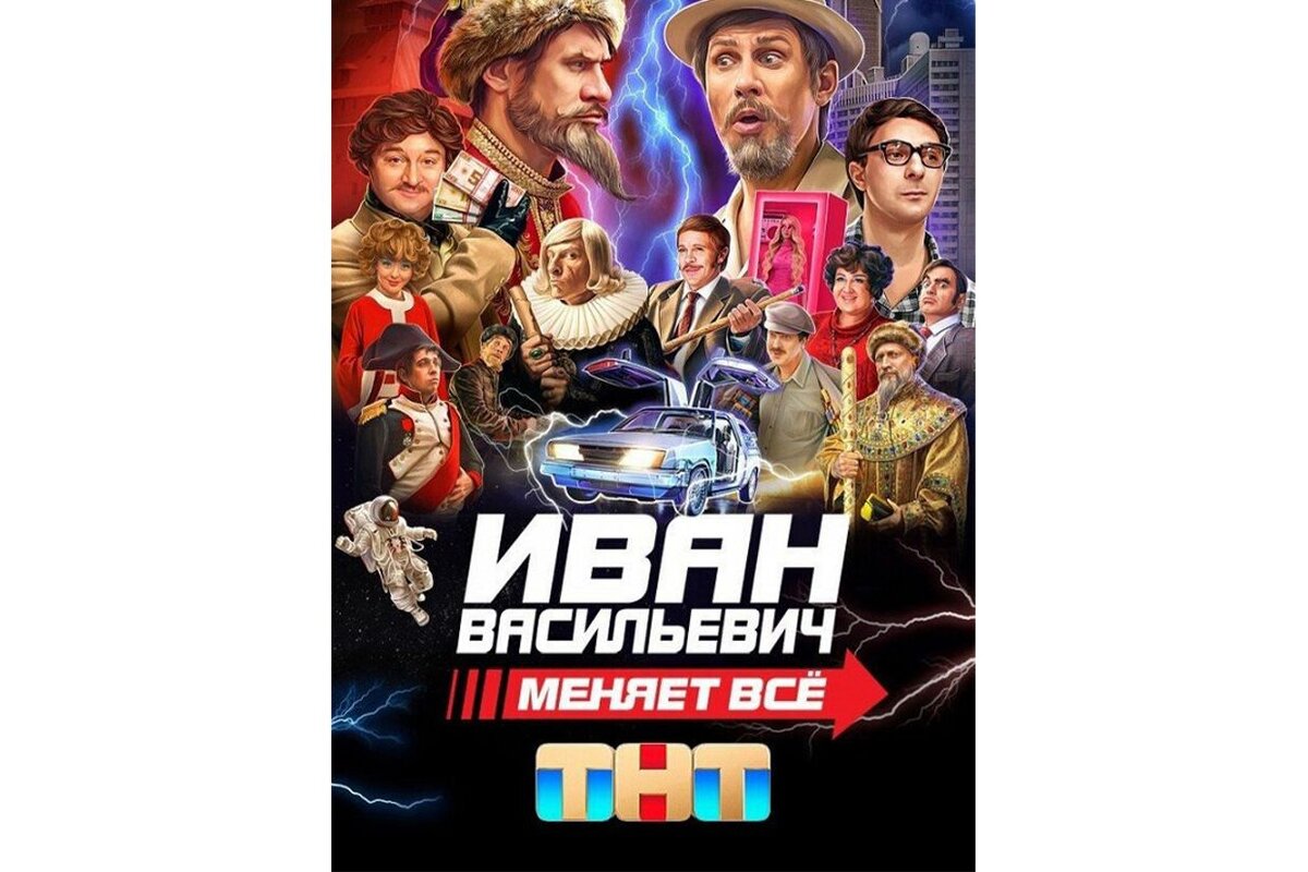 Это днище, а не звёзды”: основной вывод из скандала с вечеринкой Ивлеевой  21 декабря – Тюменский обком РКРП(б)-КПСС