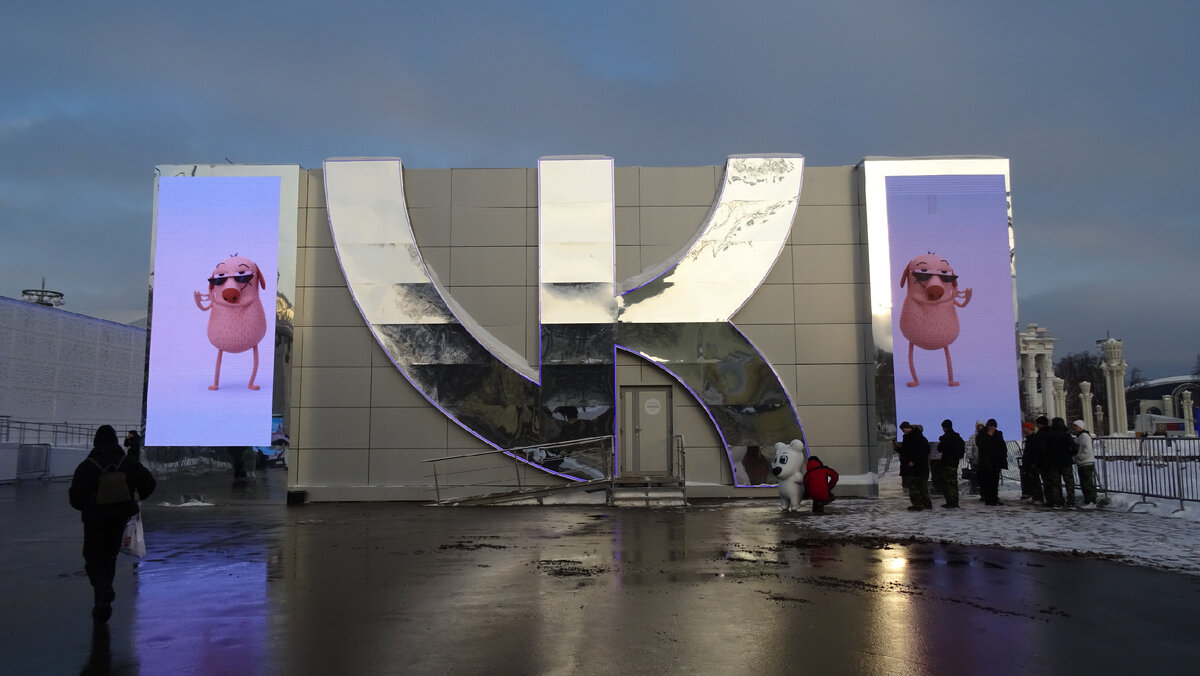 Выставка-форум «Россия» павильон VK - ВКонтакте, павильон G