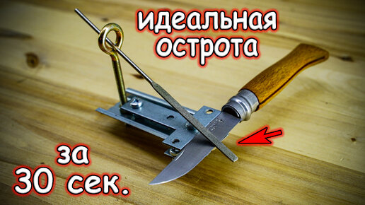 Как сделать ножны для якутского ножа — интернет-магазин ножей Кашулина Д.С.