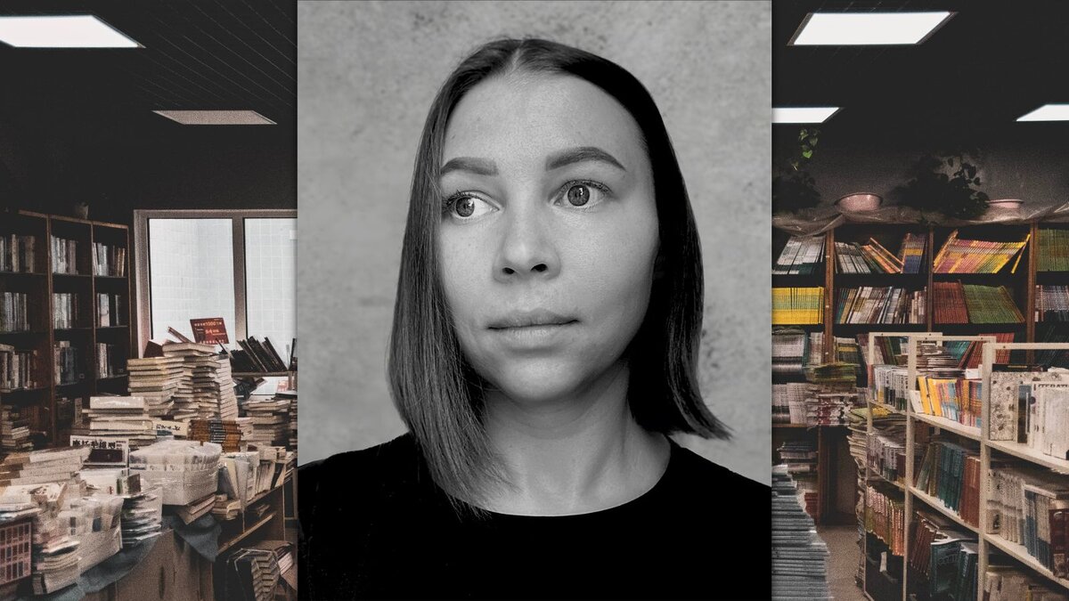 Катерина Козаченко – молодая писательница, поэтесса и художница, родилась в Санкт-Петербурге. В настоящее время живёт в Грузии