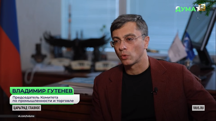 ФОТО: СКРИН ИЗ ИНТЕРВЬЮ/VK.COM/TVDUMA