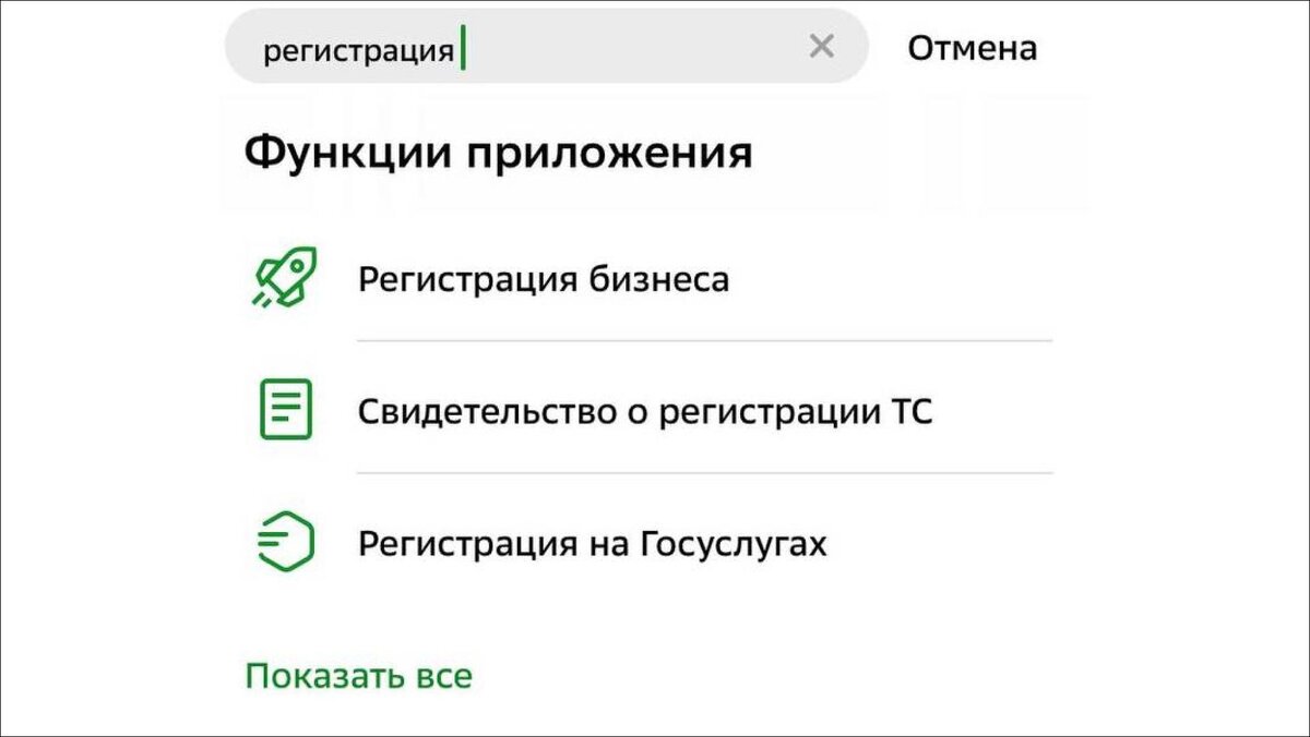 Как отправить налоговую декларацию через личный кабинет налогоплательщика |  ODELAX | Дзен