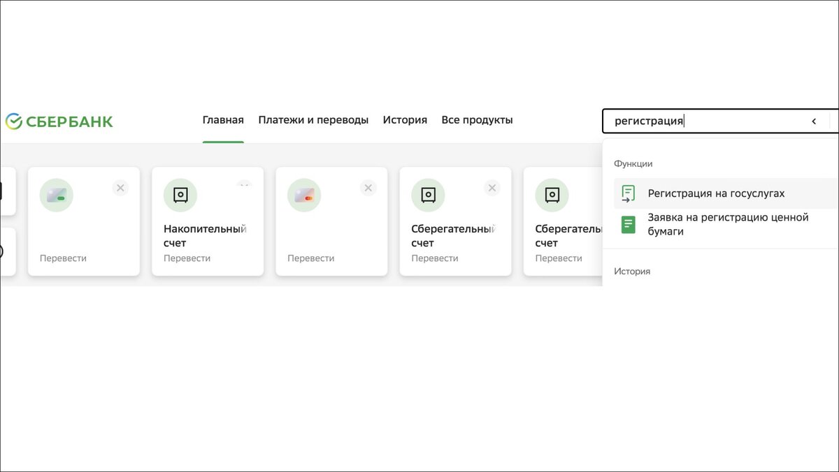 Как отправить налоговую декларацию через личный кабинет налогоплательщика |  ODELAX | Дзен