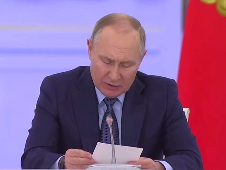     Скрин видео с Госсовета