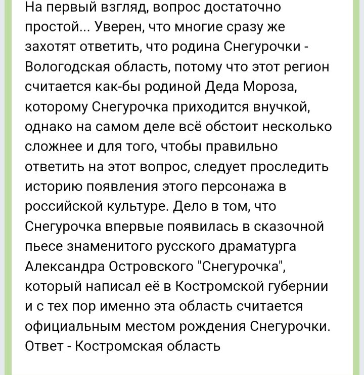 Фото автора канала
