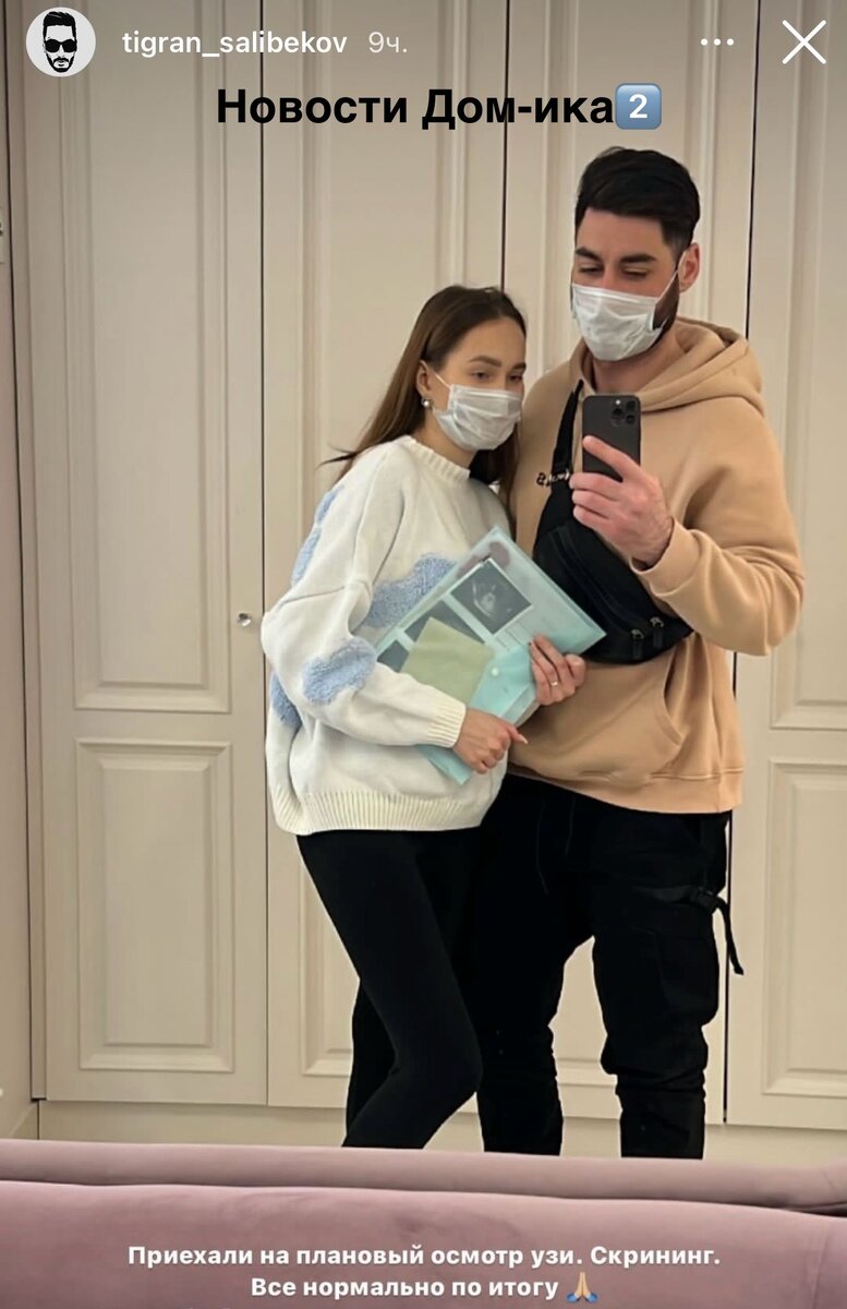 Все фото из свободного доступа: Яндекс картинки и личные странички в соцсетях.