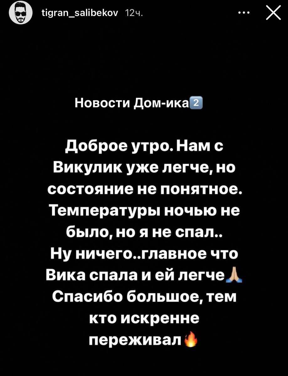 Все фото из свободного доступа: Яндекс картинки и личные странички в соцсетях.