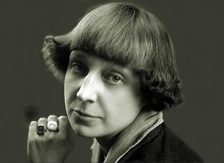 Марина Цветаева