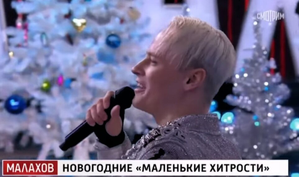Скриншот