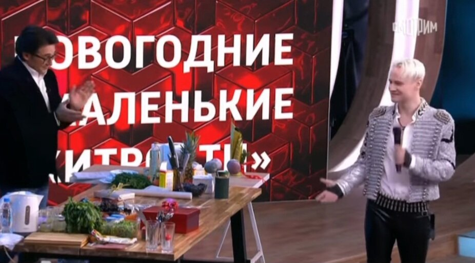 Скриншот.