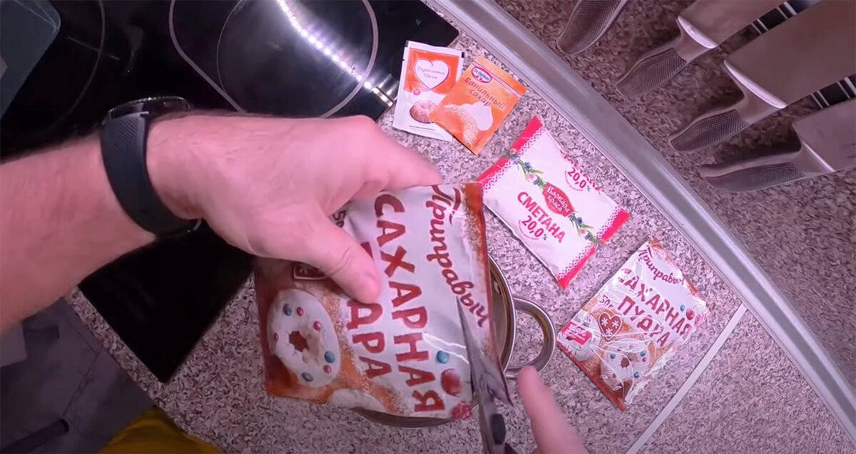 Готовим два вида теста