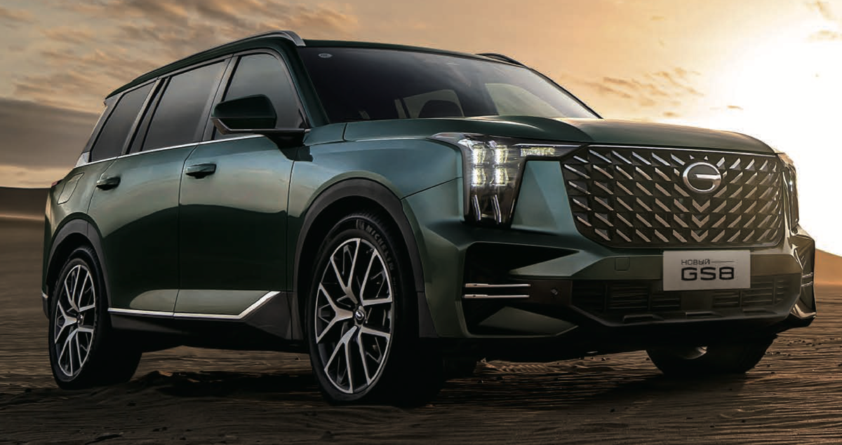 Фото:  GAC Motor