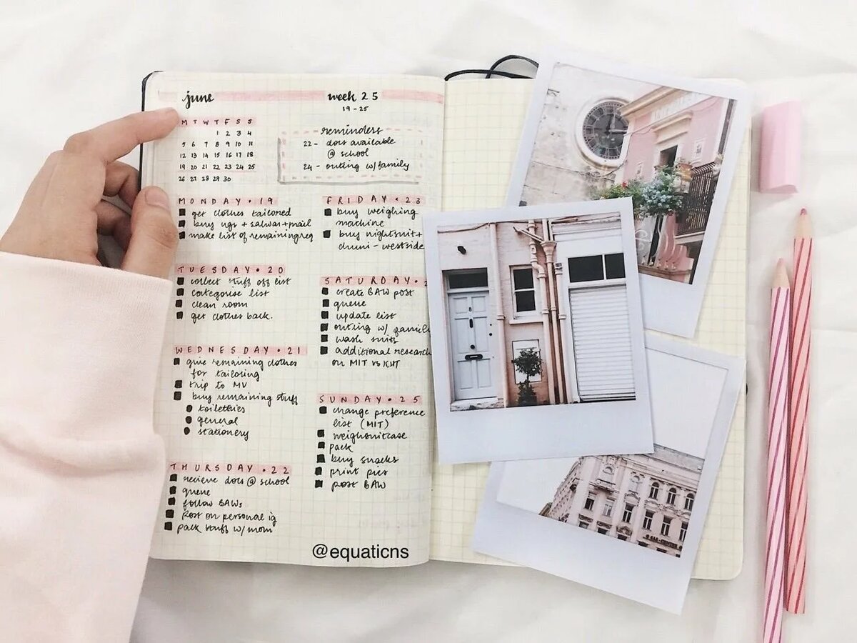 Составление планов на год - важный момент.