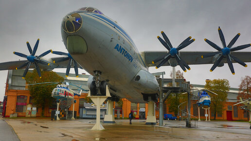 Самолёт Ан-22 в Шпайере