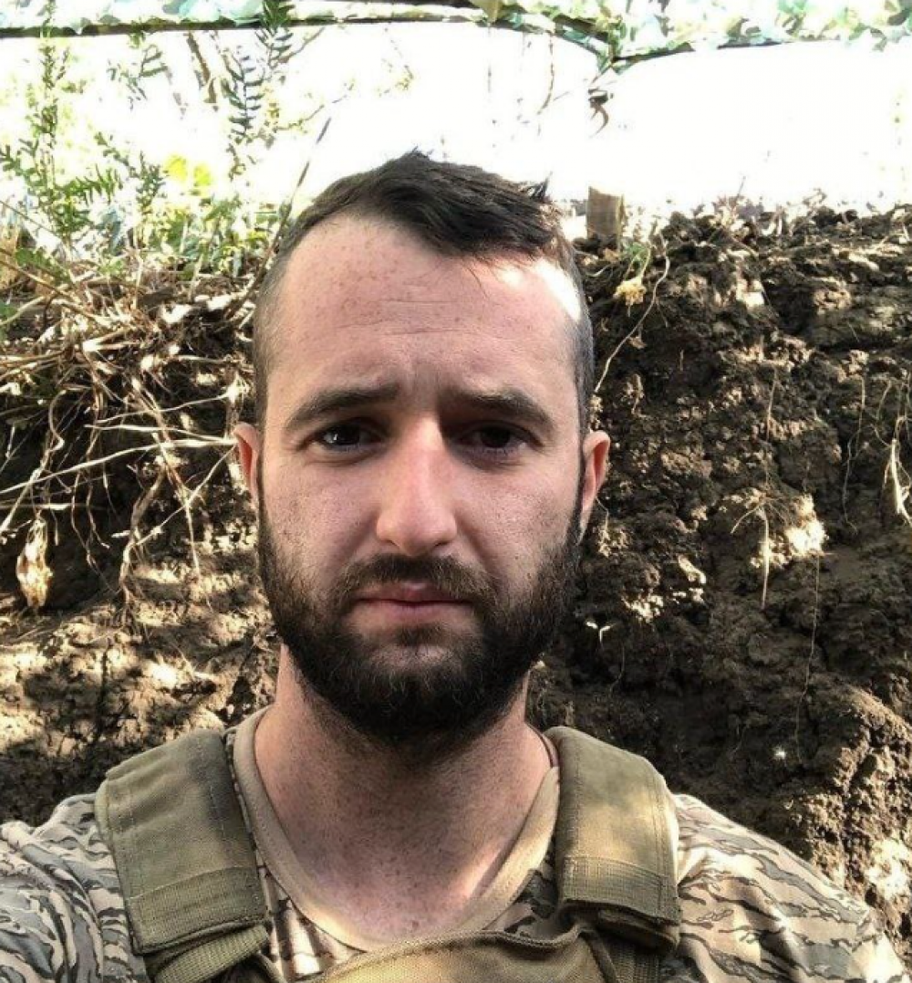    Фото: Соцсети