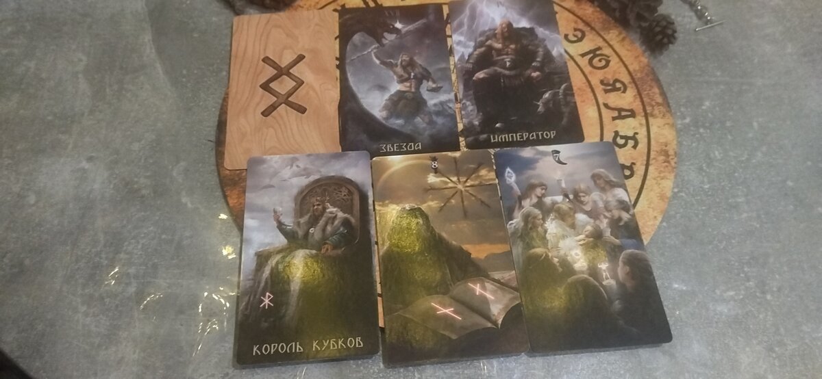 Фото автора.