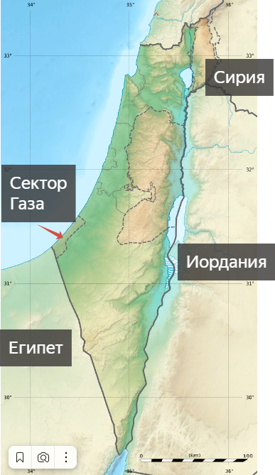 Одна страна - два государства.