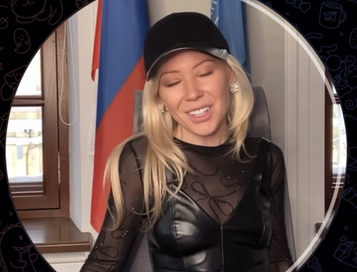 Мизулина. Скрин из тг-канала