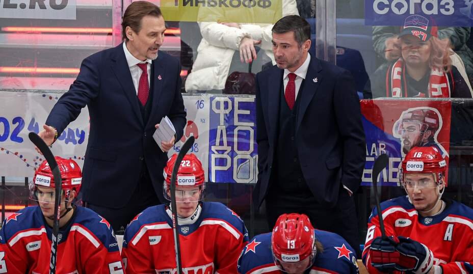    У Сергея Федорова нет претензий к хоккеистам ЦСКА, даже после пятого поражения подряд. Фото: ВК ПХК ЦСКА