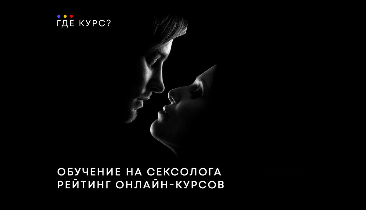 Последнее обновление: 21 января 2026 года.