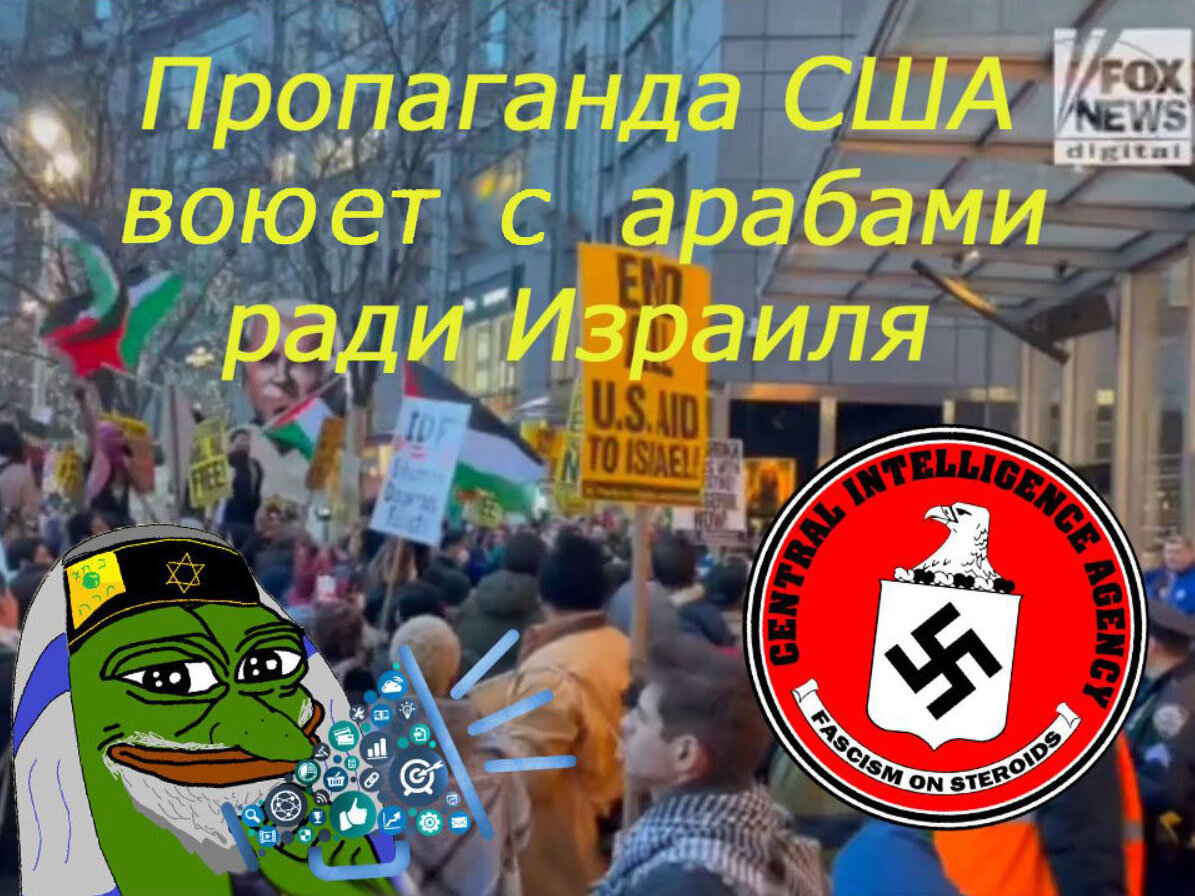 Подписывайтесь на наш канал "Нарполит" и не упустите свежие политические тренды!  