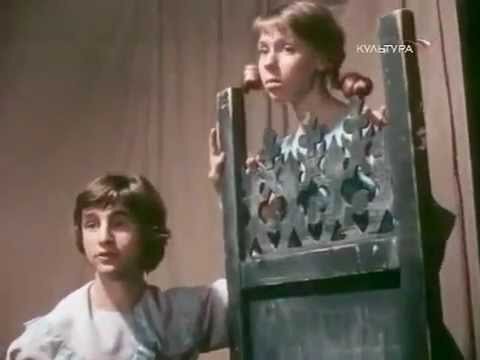 "Ваши права?" (1974)