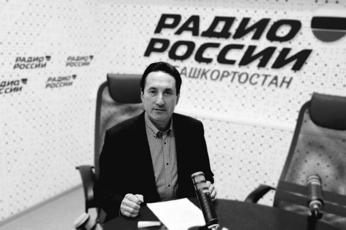    «Башҡортостан» ДТРК-һы радиотапшырыуҙар студияһы етәксеһе Ришат Фәтхинислам улы Миндияров арабыҙҙан китте