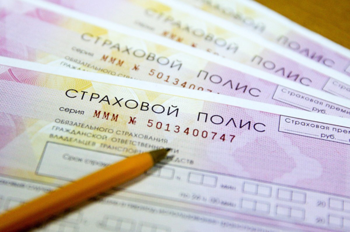    Проверку ОСАГО по камерам на дорогах могут запустить в 2024 году